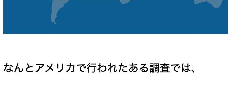 若々しい日々におすすめの次世代成分として
現在、注目を集めている次世代成分
「NMN」
実際に、 経営者や海外のセレブ層が
使っているという噂も聞きます。
ただこの 「NMN」
メーカーによって値段も配合量もバラバラ
なのが実情。
メーカーによって
値段も配合量もバラバラ…..
医薬品などとは異なり、
含有量や原料の純度のチェックは各メーカーの
「自主管理」。
国がすべての製品を検査しているわけではあり
ません。
メーカーの自主管理のため
「含有量」や「原料の純度」 の
チェックもバラバラ・・・
さらに、
同じ「NMN」 でも原料の出どころはさまざま
で
何が使われているかは、不明瞭な部分が大きい
のです。
原料の製造元も世界様々・
不明瞭な部分が大きい!
なんとアメリカで行われたある調査では、